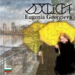 DJ Click & Eugenia Georgieva - STAY (UK Remix) video released on 8th February 2023